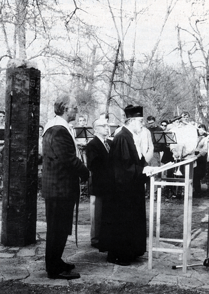 KZ Ehrenmal SR