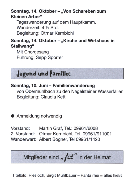 programm2012_4_w