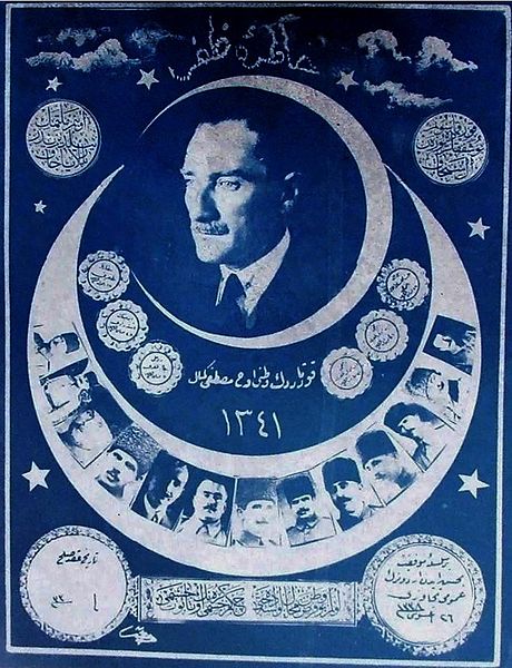 03 01 memory of victory 1925 turkey