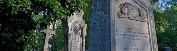 02 03 alter suedlicher friedhof