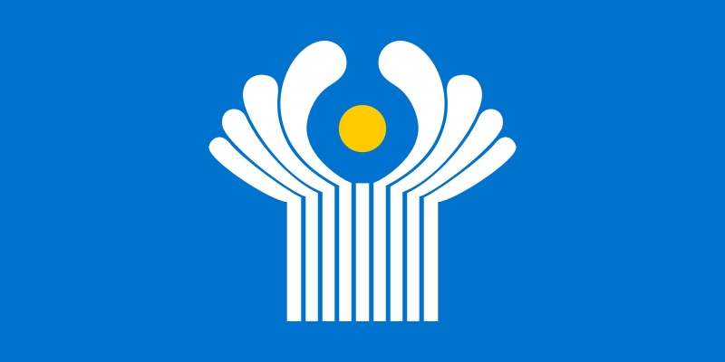 08 01 flag of the gsu